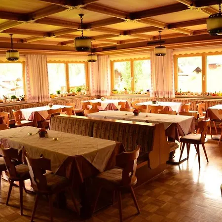 Gastehaus Unterrain Guest house 3*