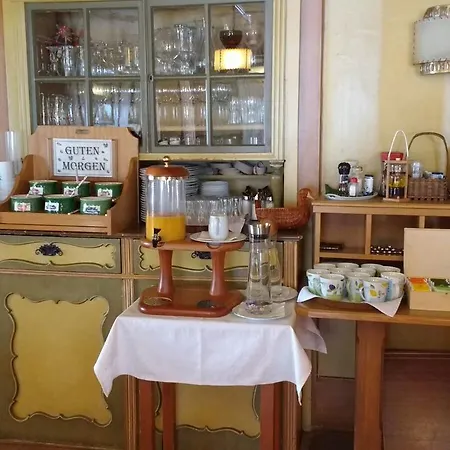 Gastehaus Unterrain 3*