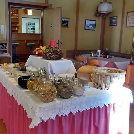 Gastehaus Unterrain Guest house 3*